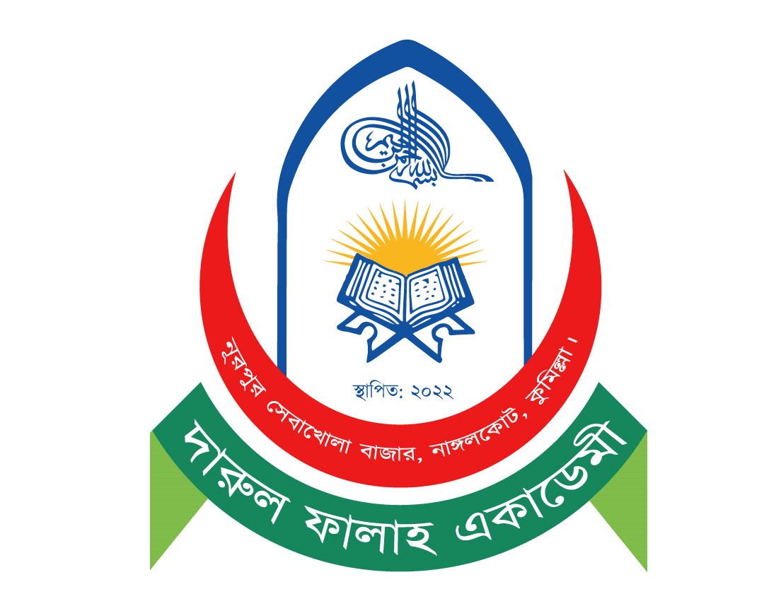 Logo Image